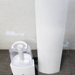 ドウシシャ d-design ハイブリッド式加湿器　DKHT-3...