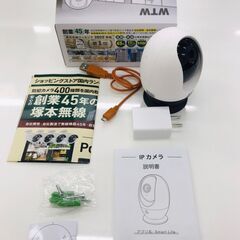 【未使用品】塚本無線　WTW　みてるちゃんたまご　IPカメラ　WTW-IPW308TW　防犯カメラの画像