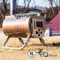 G-stoveXL