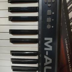 M-audio Key Staition61の画像