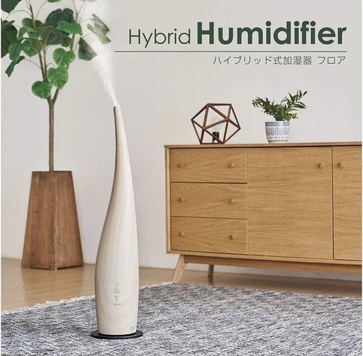 【元値18,480円|美品】ドウシシャ加湿器