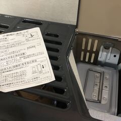 未使用 店舗開封 CORONA RX-B21 自然通気形解放式石油ストーブ コロナ 室内暖房 