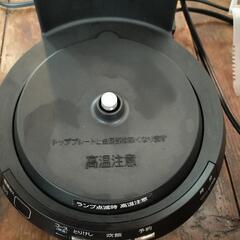 日立　2018年製　炊飯器　お櫃御膳の画像