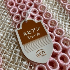 ショールの画像