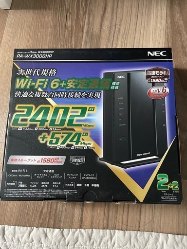 その他 NEC Wi-Fi
