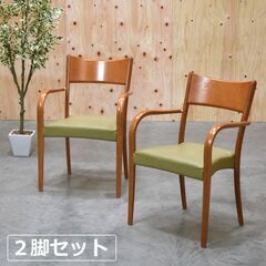 ≪yt1789ジ≫ [2脚セット] カリモク家具 ダイニングチェ...