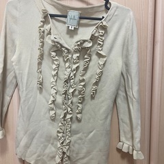 シビラ　フリルカーディガン