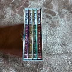 DVD BOX　映像の戦後60年　
