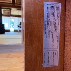 カリモク　こたつ　座卓　テーブルの画像