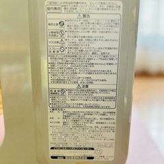 早い者勝ち！ 
イワタニ カセットガス ファンヒーター 風暖の画像