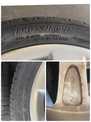 ★ダイハツ純正！16インチアルミ！165/50R16のタイヤ付き 