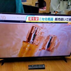 ②【動画あり】～2/8まで 29000円→23000円　アイリス オーヤマ IRIS OHYAMA LUCA LT-43D6210B 43インチ 液晶 4Kチューナー内蔵テレビ 2022年製 現行型 HDR10 IPSパネル 使用感ほぼ無し