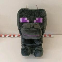 0125-094 マインクラフト　エンダードラゴン　グランデぬいぐるみ