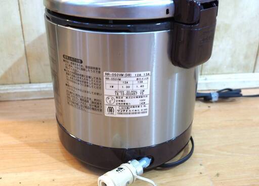 リンナイ　炊飯器　RR-050VM 都市ガス用 リンナイ リンナイ ガス炊飯器 RR-050VQT（DB） こがまる 5合