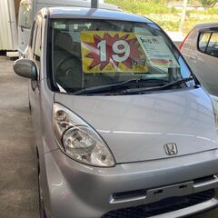 ホンダ　ライフ　19万円　9万キロ走行