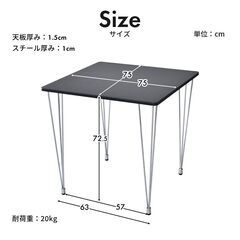 テーブルの画像