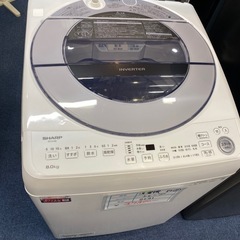埼玉県のエアコン シャープの中古が安い!激安で譲ります・無料 埼玉県のエアコン シャープの中古が安い!激安で譲ります・無料