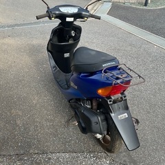 Dio af34 実働‼️の画像
