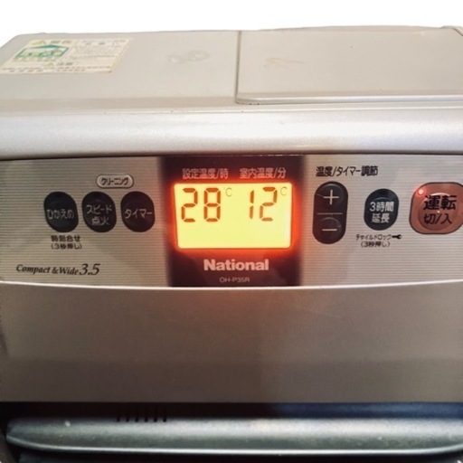 ノーリツ　ガスファンヒーター（N）140-5892  シェルピンク 140-5892型 大阪ガス ガスファンヒーター スタンダードモデル ピンク