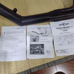 ゼファー750 モリワキワンピースマフラーの画像