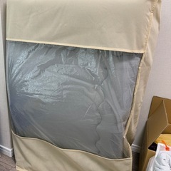 ふとん3点セット