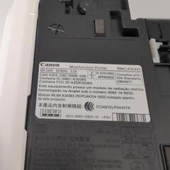 (お渡し決まりました)ジャンク　キャノン製プリンターの画像