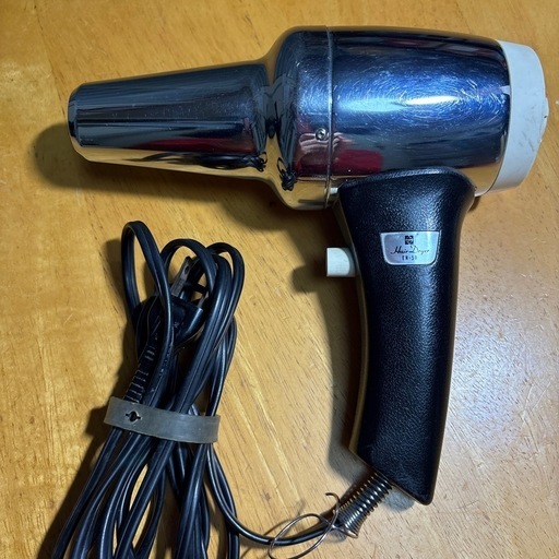 昭和レトロ　ドライヤー値段交渉OK\n
