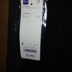 WOMENカーゴジョガーパンツ　L　ブラックの画像