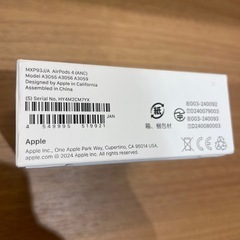 Apple AirPods 4 MXP93J/A の画像