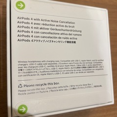 Apple AirPods 4 MXP93J/A の画像