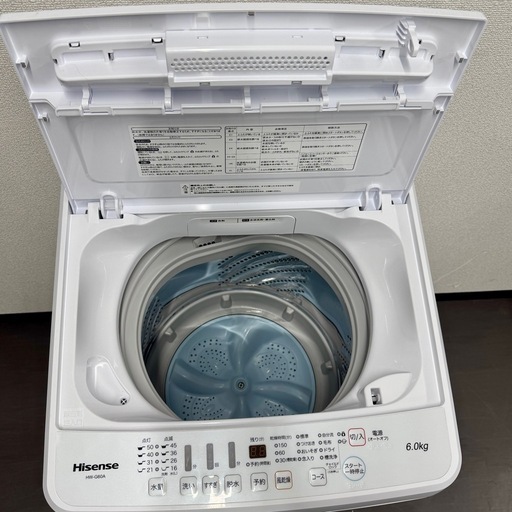 激安‼️22年製ハイセンス 全自動 洗濯機 6kg ホワイト HW-G60A 最短10