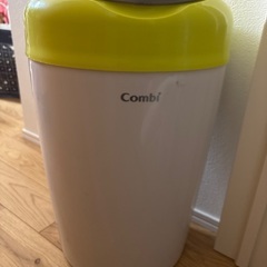 コンビ　オムツゴミ箱スマートポイ本体