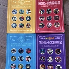 妖怪ウォッチキャラクターシール