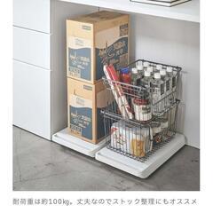 山崎実業　TOWER　キャスターが目立たない　平台車　長方形　ホ...
