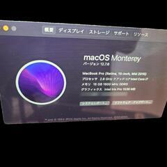 【激安】MacBook Pro (Retina, 15-inch, Mid 2015)Montereyi7メモリ16GB512GBの画像