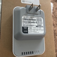 ほぼ新品！バッファロー　Wi-Fi中継機　WEX-1166DHPL/Nの画像