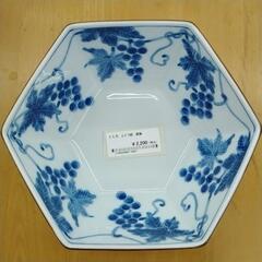 たち吉 ぶどう絵 盛り鉢 TJ9713