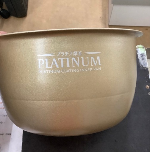象印 NW-VS10-TA IH炊飯ジャー 5.5合炊き ブラウン 炊飯器　　リサイクルショップ宮崎屋　佐土原店　25.1.25F