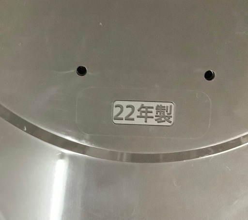 象印 NW-VS10-TA IH炊飯ジャー 5.5合炊き ブラウン 炊飯器　　リサイクルショップ宮崎屋　佐土原店　25.1.25F