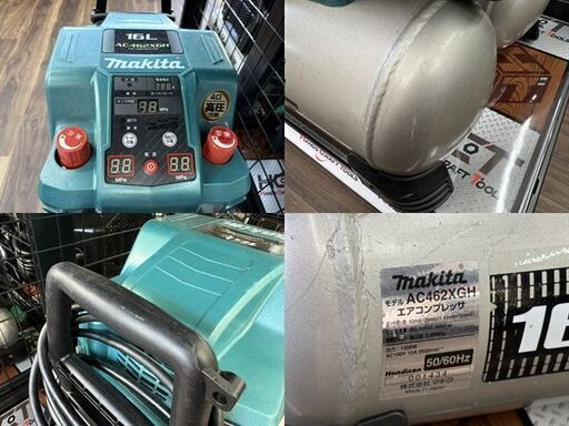 値下げしました！【中古】マキタ Makita AC462XGH エアコンプレッサー 高圧専用 16L