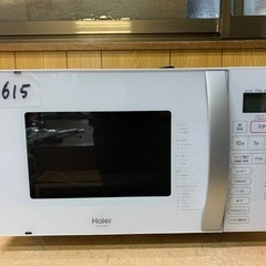 ハイアール　レンジ