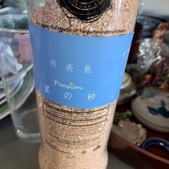 星の砂　西表島