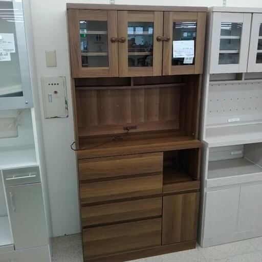 レンジボード こげ茶 TJ9715