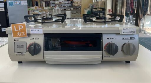 ★ジモティ割あり★ Rinnai ガステーブル  19年製 動作確認／クリーニング済み TJ10635