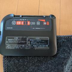 お値下げします。二畳用カーペット本体のみの画像