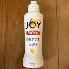 JOY 食器用洗剤