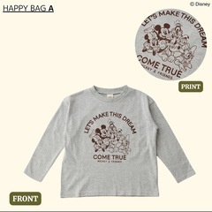 【120cm】リトシー×Disneyコラボセットの画像