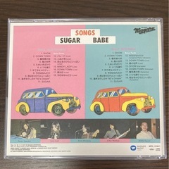 【美品】Suger Babe Songs 40周年記念アルバムの画像