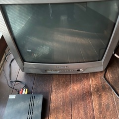 ブラウン管テレビ 地デジチューナーついてます