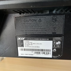 モニターの画像